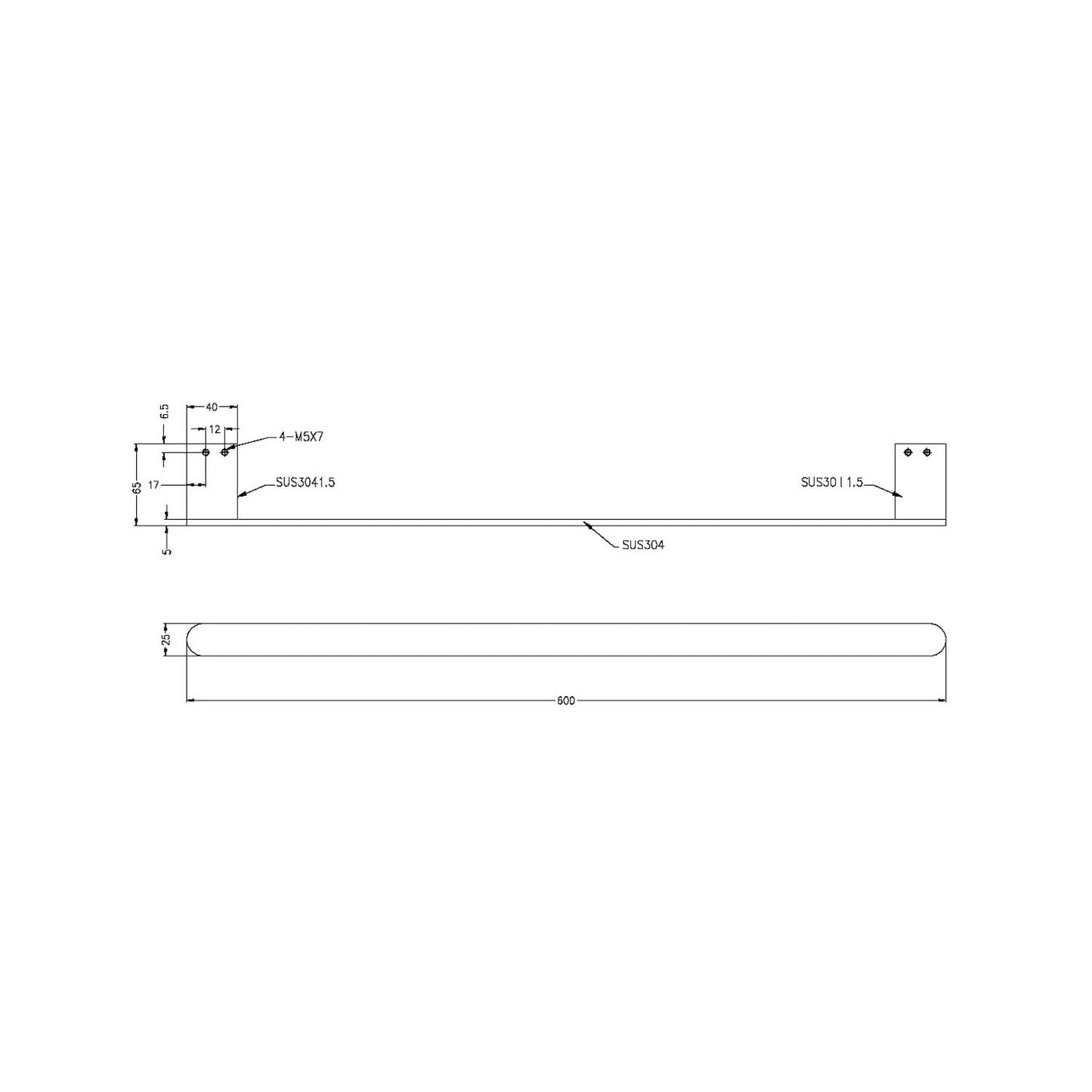 Nero NR9024GM Bianca Single Towel Rail 600mm - Gunmetal Grey