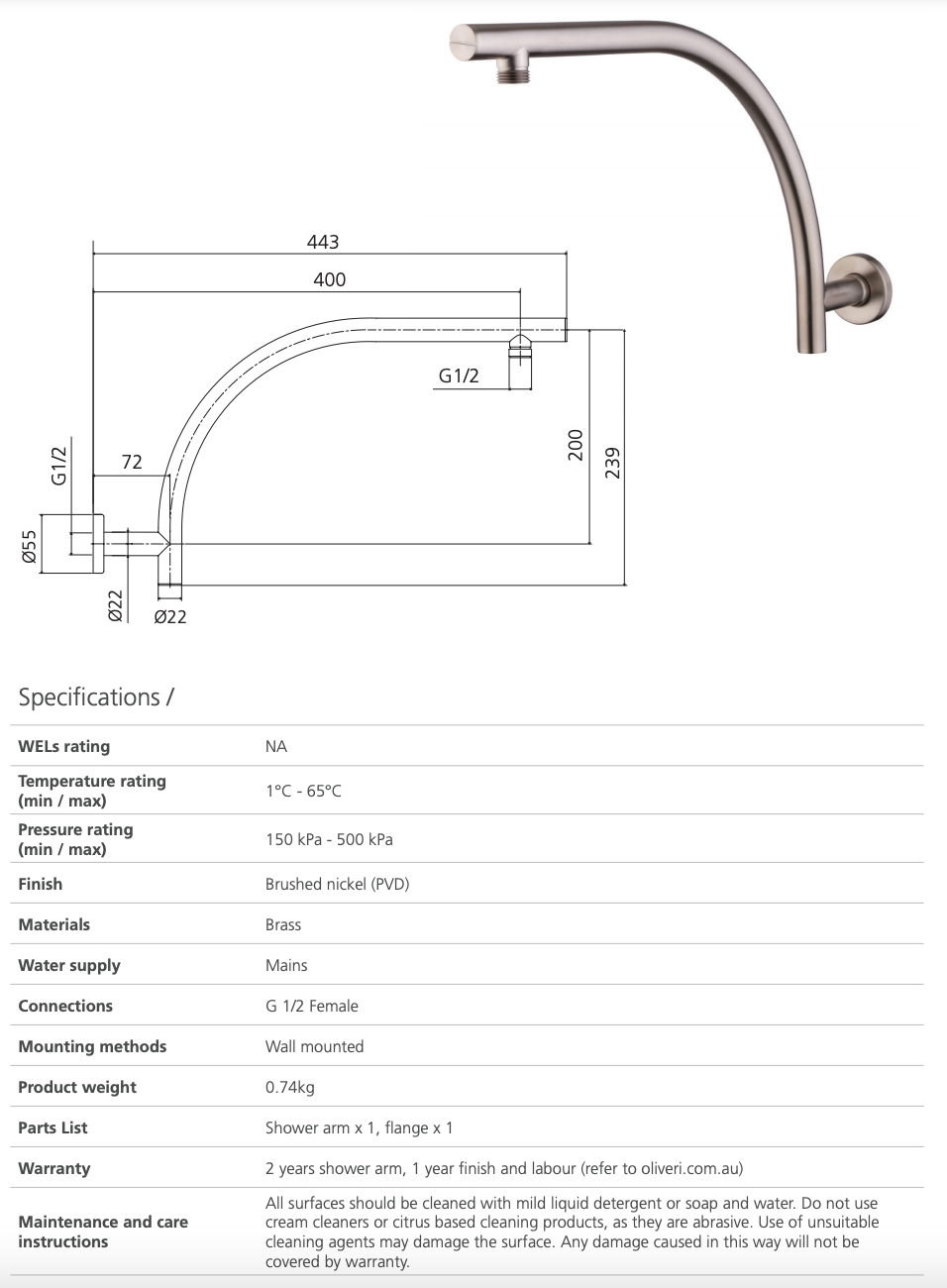 Oliveri RO0008BN Rome Brushed Nickel Raised Wall Mounted Shower Arm